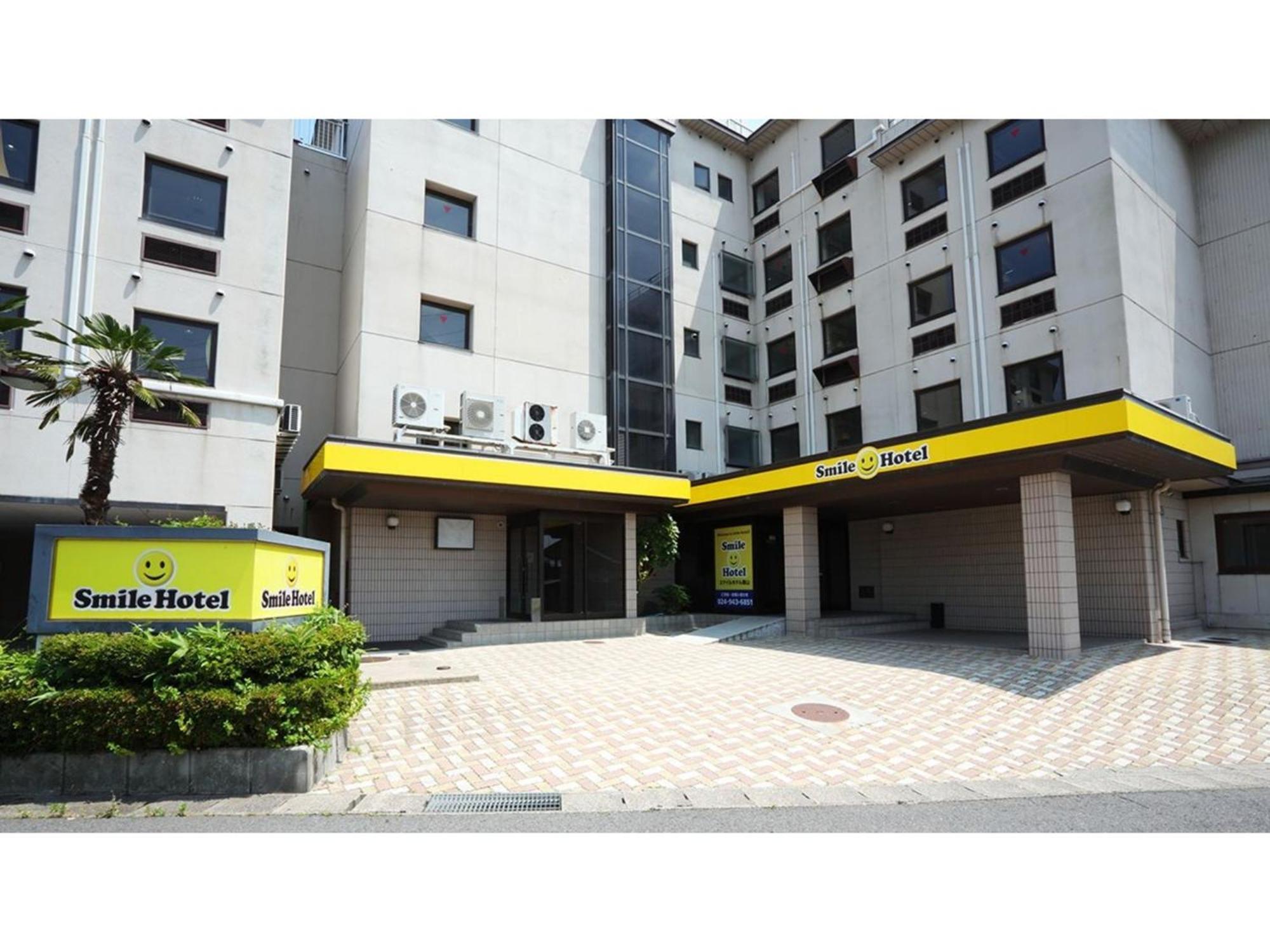 Smile Hotel Koriyama - Vacation Stay 61172V 외부 사진
